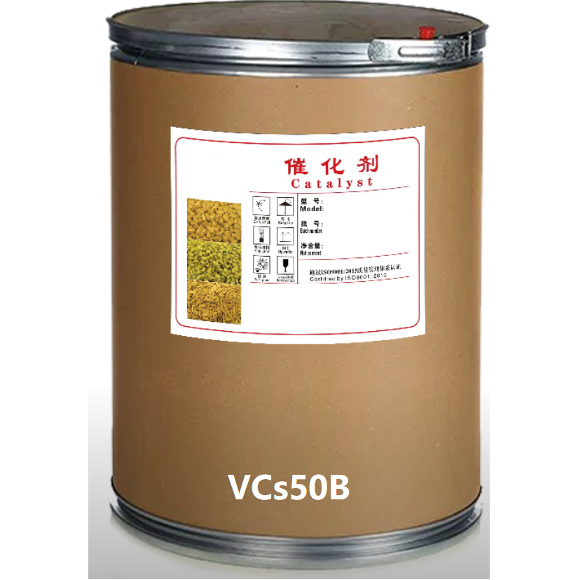 VCs50B - Cesium catalyst