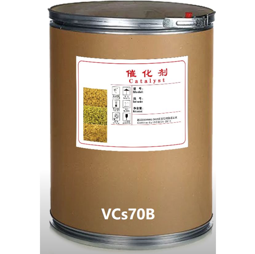 VCs70B - Cesium catalyst